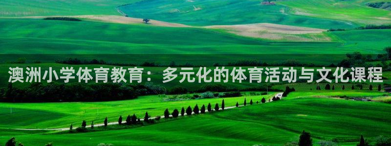 oety欧亿