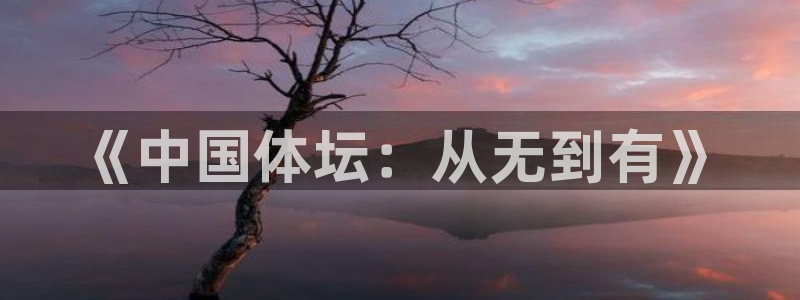 oety欧亿