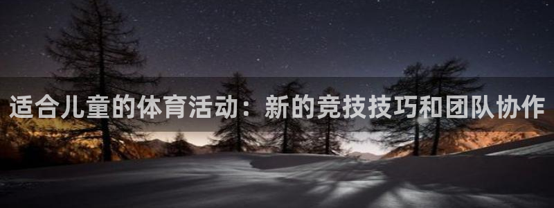 oety欧亿