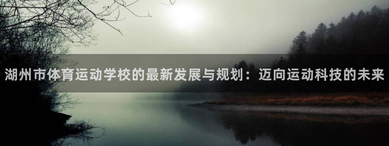 oety欧亿