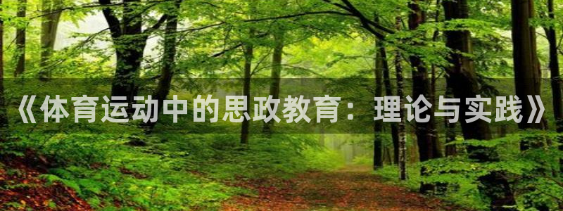 oety欧亿