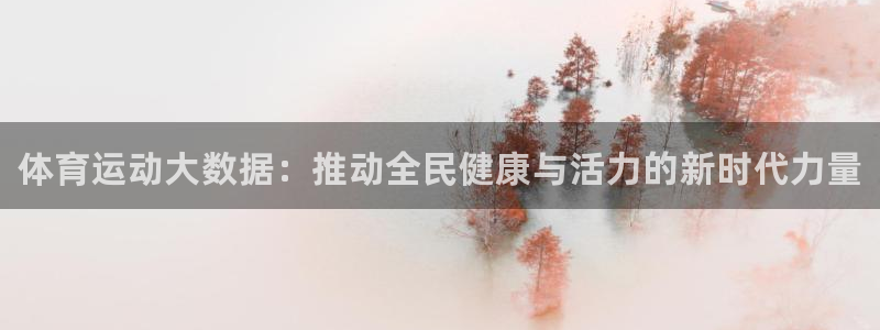 oety欧亿