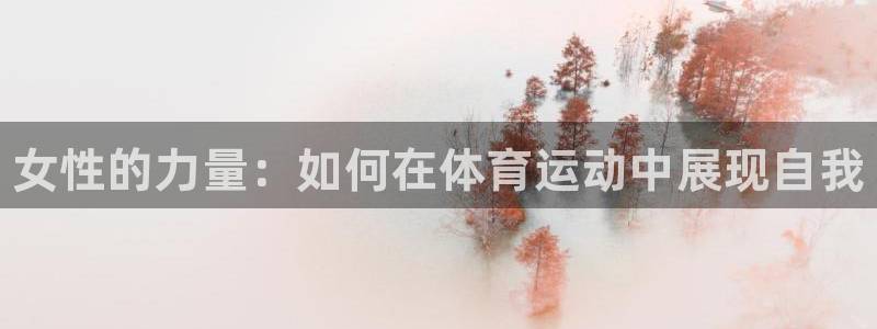 oety欧亿
