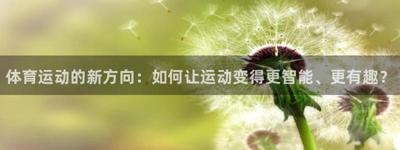 oety欧亿